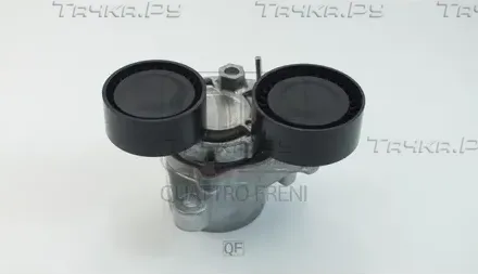 Натяжитель приводного ремня в сборе (Quattro Freni). Артикул qf31p00244