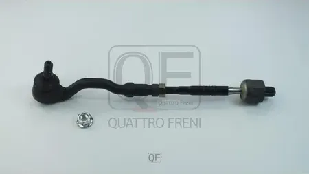 ТЯГА РУЛЕВАЯ В СБОРЕ (Quattro Freni). Артикул QF13E00272