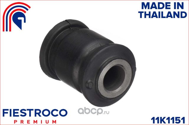 Сайлентблок рычага CHEVROLET LACETTI 03- задн.подв. (Fiestroco). Артикул 11k1151