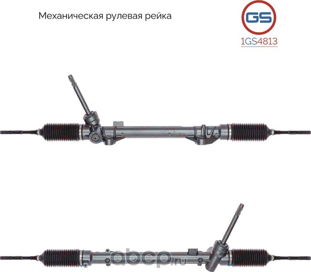 Рулевая рейка Nissan Qashqai 2014-, Nissan X-Trail T32 2014- rebuild (GS). Артикул 1GS4813