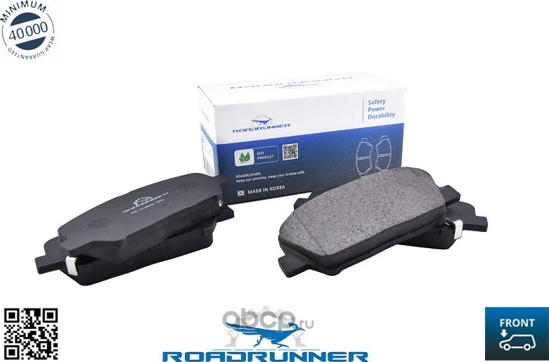 RR-21809-SPD Колодки тормозные передние, , шт (Roadrunner) Roadrunner. Артикул RR21809SPD