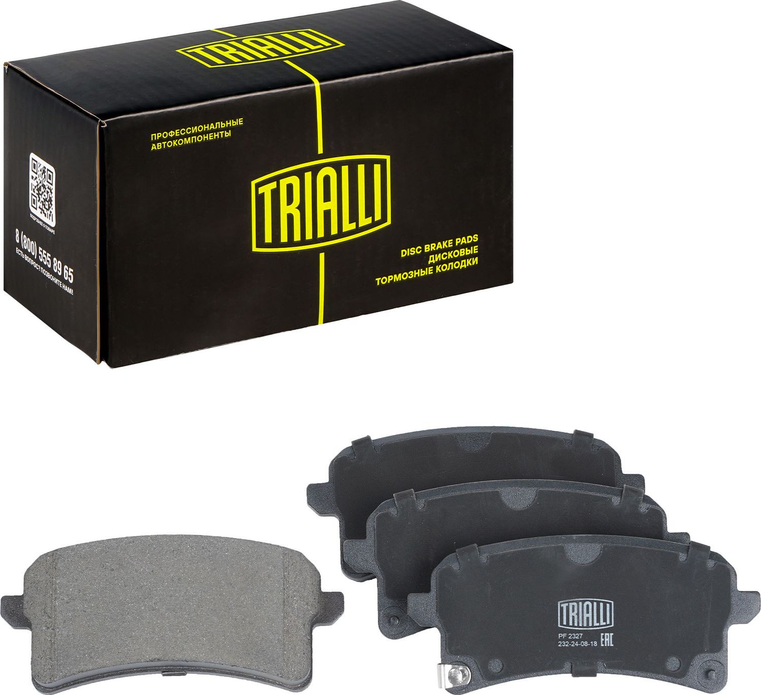 Тормозные колодки Trialli (Low-Metallic). Артикул PF 2327