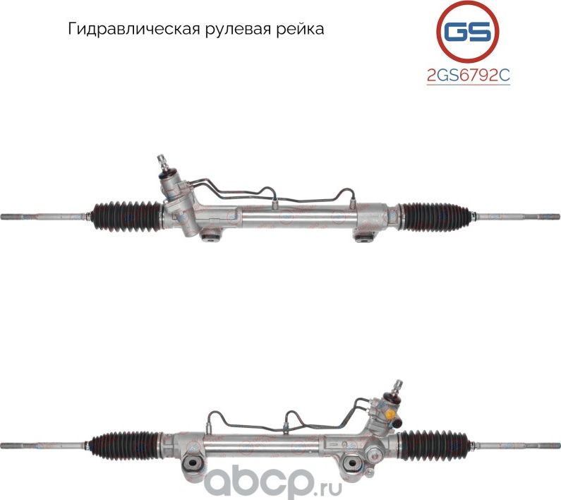 Новая рулевая рейка Toyota Fortuner 2016-, Toyota Hillux 2015 (GS). Артикул 2GS6792C