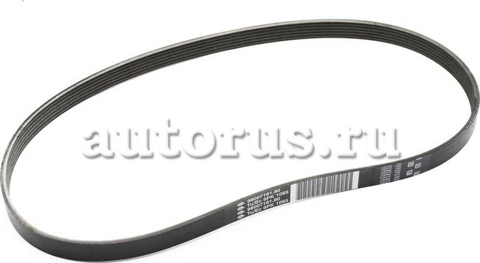 Приводной ремень поликлиновой PSA. Артикул 9800716180