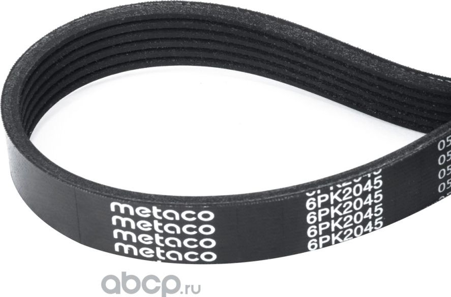 Ремень ручейковый (Metaco). Артикул 6PK2045