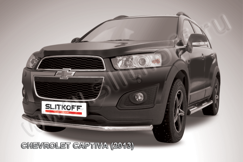 Защита Slitkoff переднего бампера d57 для Chevrolet Captiva 2013-2016. Артикул CHCap13-002