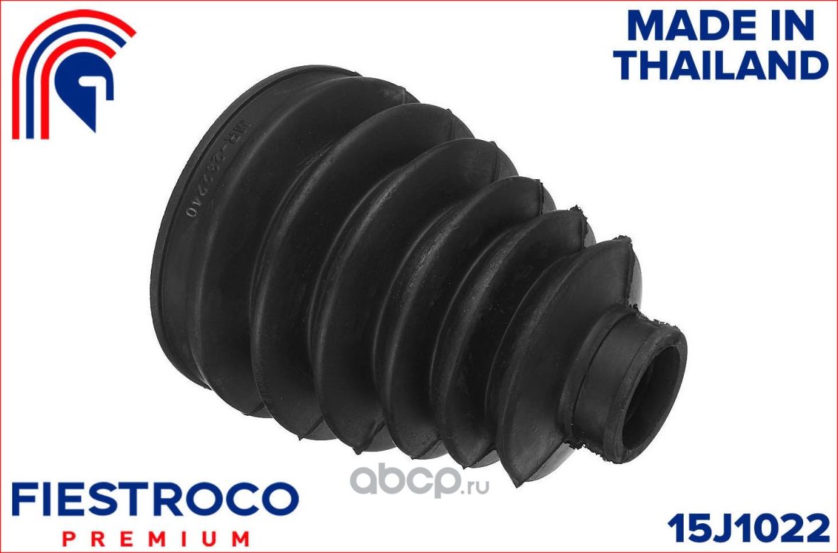 Пыльник шруса MITSUBISHI Delica (Fiestroco). Артикул 15j1022