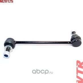 Тяга стабилизатора передней подвески, левая (VTR). Артикул NI2812S