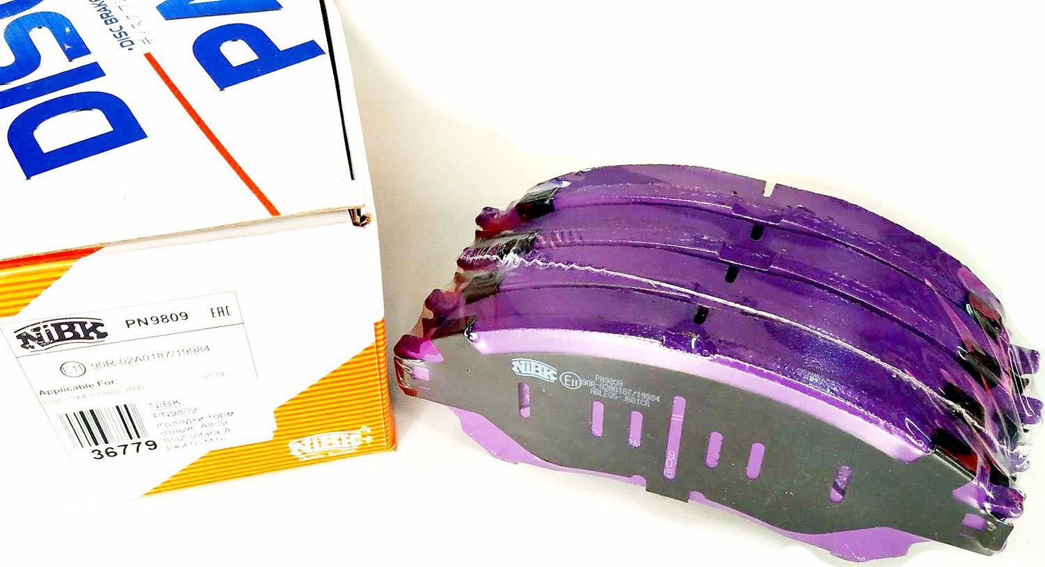 Тормозные колодки NiBK. Артикул PN9809