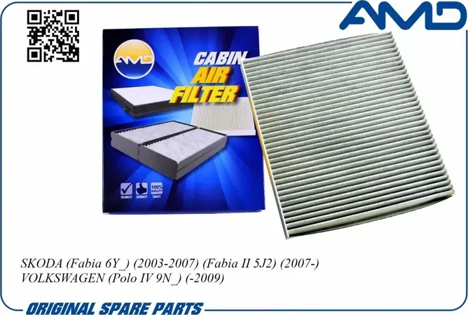 Фильтр салона (AMD). Артикул AMD.FC724C