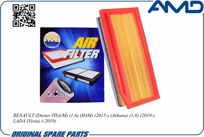 Фильтр воздушный (AMD). Артикул AMD.FA394