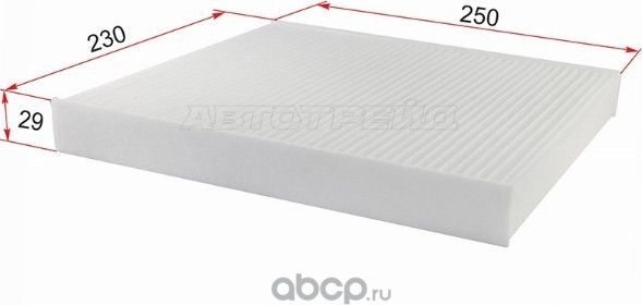 Фильтр салона AUDI A3 12-VW GOLF 13-SKODA OCTAVI (SAT). Артикул ST5Q0819644