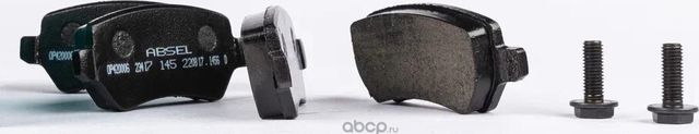 Колодки тормозные задние (Absel). Артикул OP420006