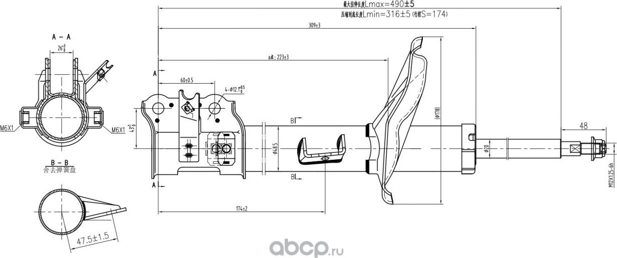 Амортизатор передний левый (газ) AWSA420201 (Awgo). Артикул AWSA420201