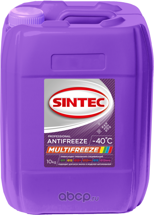 Антифриз Sintec MULTIFREEZE готовый -40 фиолетовый 10 L 800541 Sintec. Артикул 800541