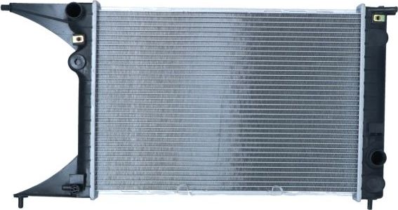Радиатор охлаждения двигателя NRF (алюминий). Артикул 50222