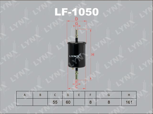 Топливный фильтр LYNXauto для Chevrolet Niva I 2007-2009. Артикул LF-1050