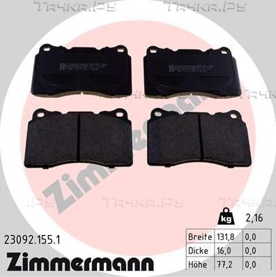 Тормозные колодки Zimmermann. Артикул 23092.155.1