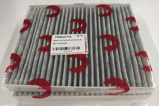 Фильтр салонный угольный BMW F10 F11 F12 (к-т 2шт) (Tork). Артикул TRK3774