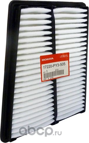 Воздушный фильтр Honda. Артикул 17220PY3505
