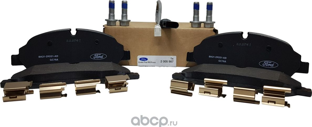 Тормозные колодки Ford. Артикул 2005987