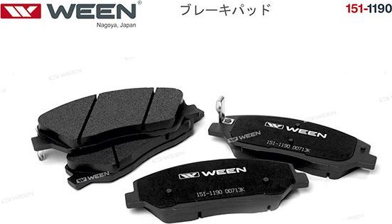 Тормозные колодки WEEN. Артикул 151-1190