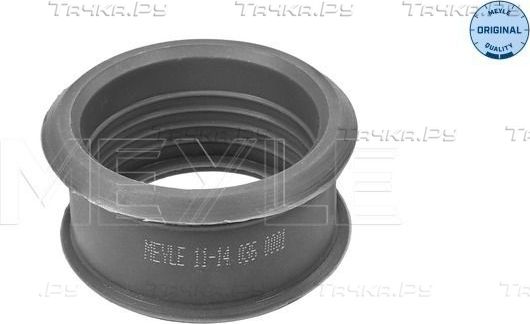 Несущий  направляющий шарнир Meyle Original. Артикул 11-14 036 0001
