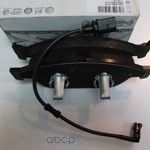 Тормозные колодки VAG. Артикул 4G0698151B