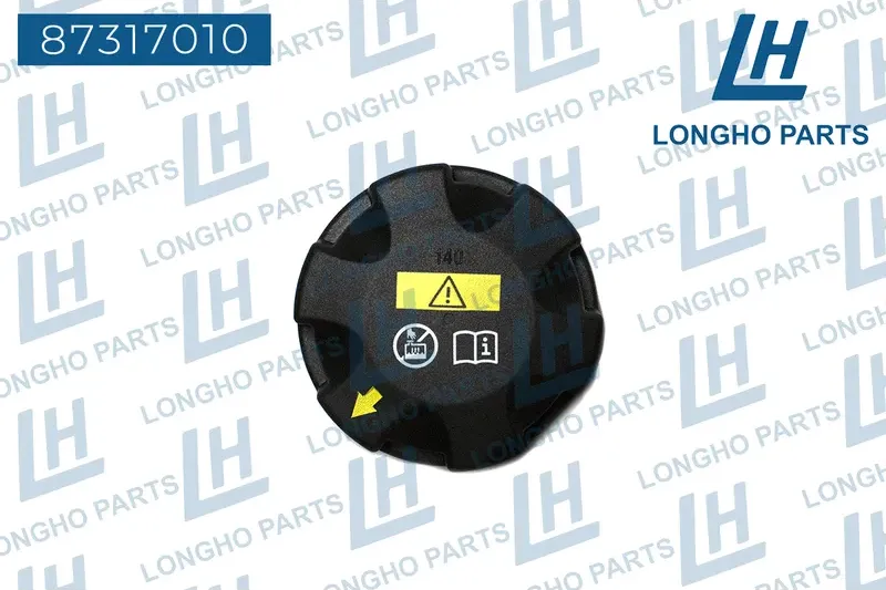 Крышка бачка расширительного BMW 5 F10 17117521071 (Longho). Артикул 87317010