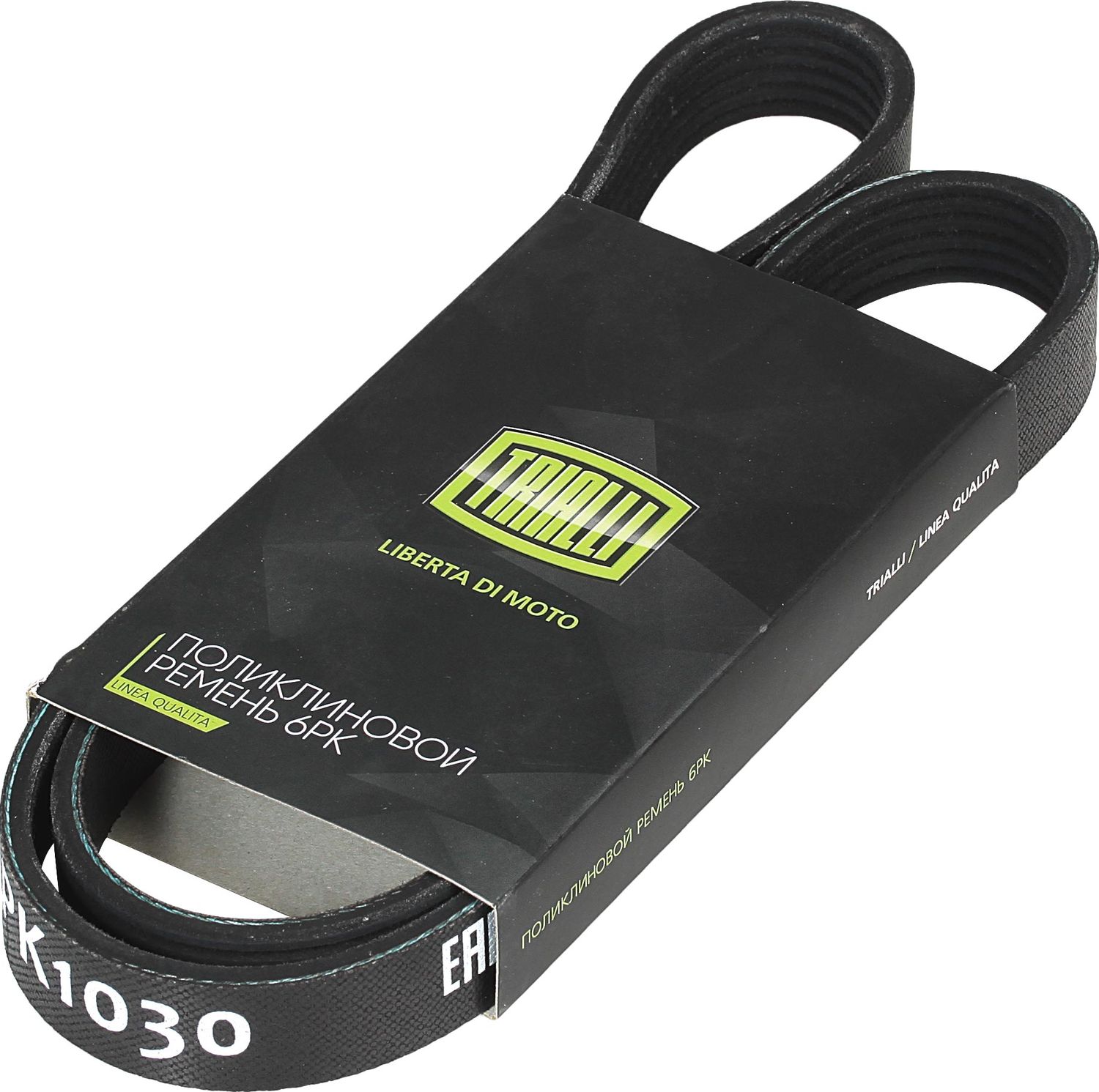 Приводной ремень поликлиновой Trialli. Артикул 6PK1030