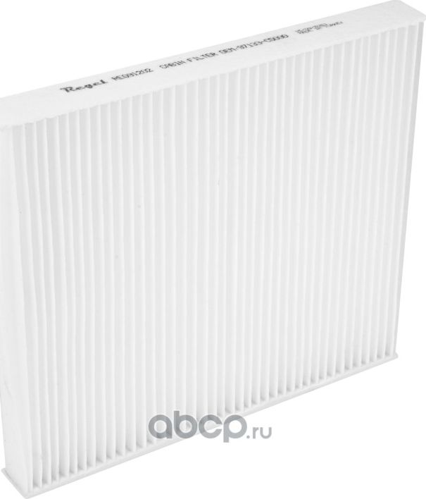 Фильтр салонный REGEL Regel. Артикул REG91202 