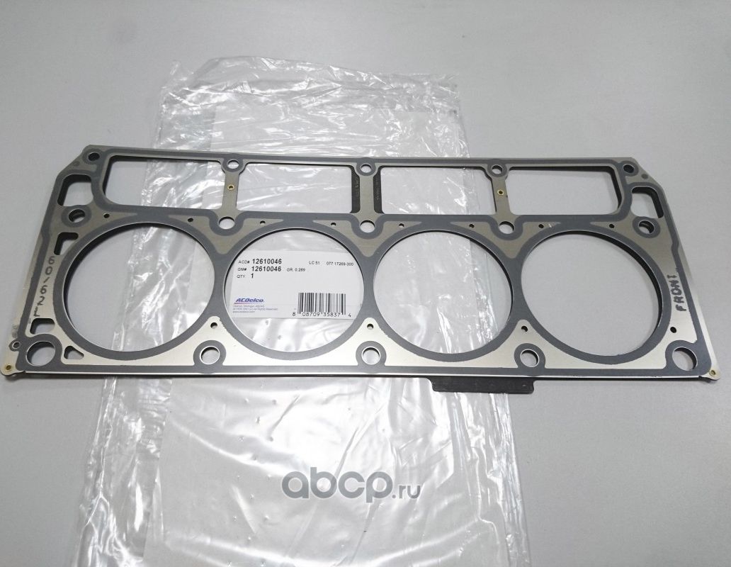 Автодеталь Acdelco. Артикул 12610046