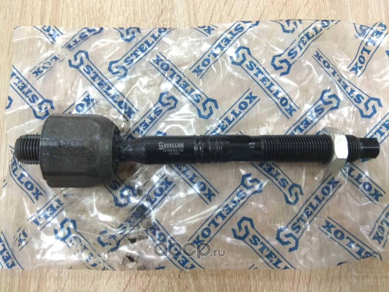 Рулевая тяга продольная Stellox. Артикул 51-00610A-SX