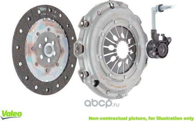 Комплект сцепления Ford Focus 2, C-Max, Mondeo 4, Kuga, Galaxy 2.0TDCi 04-> с ги (Valeo). Артикул 834084