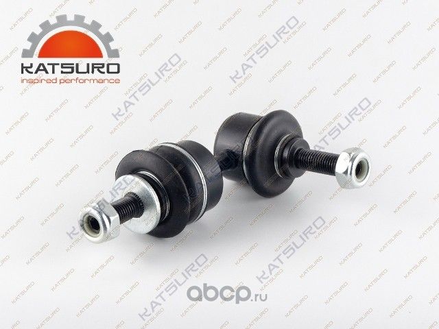 Стойка стабилизатора (Katsuro). Артикул KAT1706MAZ