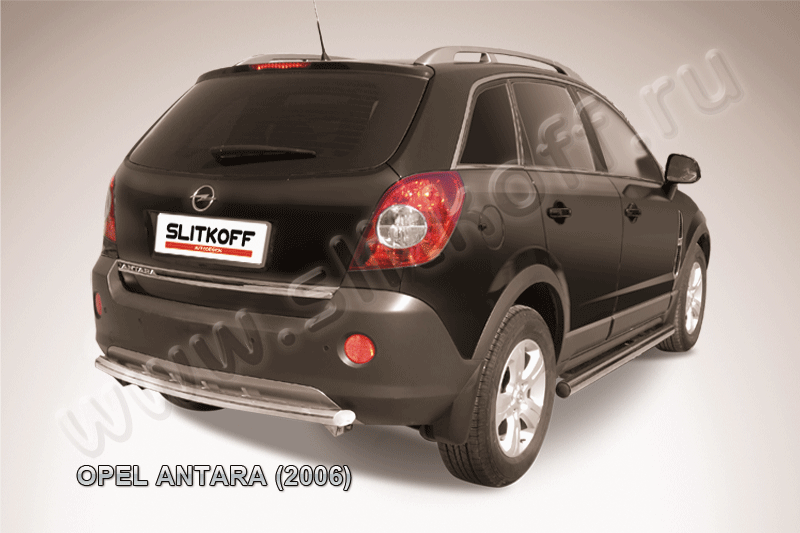 Защита Slitkoff заднего бампера d57 для Opel Antara 2006-2011. Артикул OPAN010