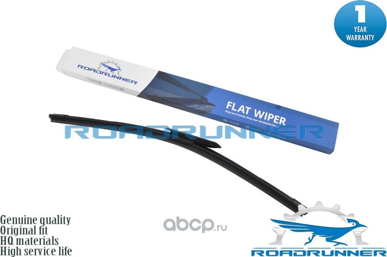 Щетка стеклоочистителя бескаркасная 480 мм (Roadrunner). Артикул RR480F6