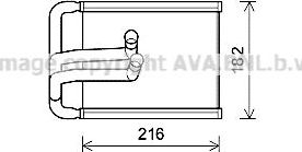 Радиатор отопителя (печки) AVA. Артикул HY6254