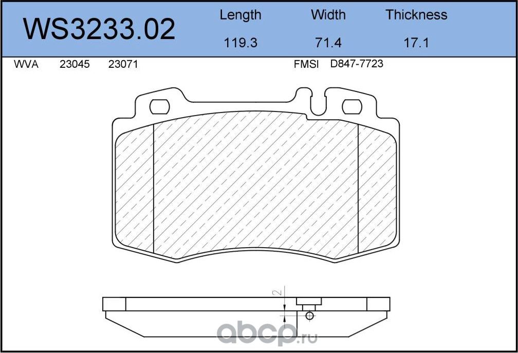 Колодки тормозные дисковые | перед | (Jeenice). Артикул WS323302
