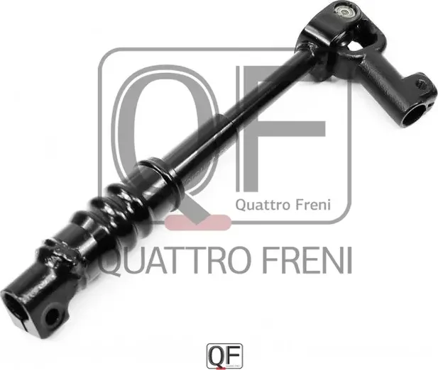 Вал карданный рулевой (Quattro Freni). Артикул qf01e00035