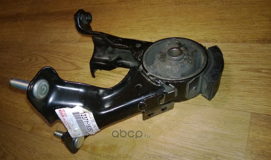 Подушка (опора) двигателя Toyota. Артикул 1237116350