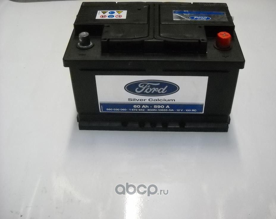 Аккумулятор Ford. Артикул 1672942