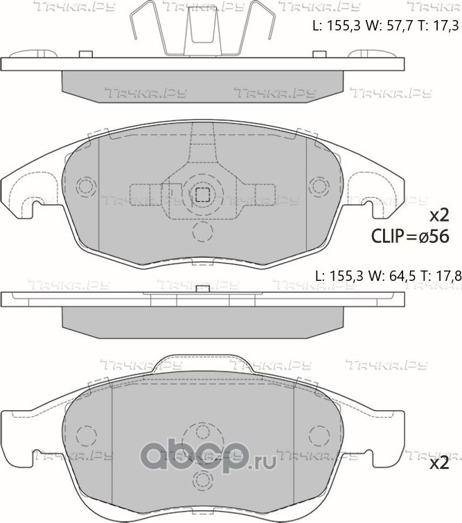 Колодки тормозные дисковые Avantech (противоскрипная пластина в компл.). Артикул AV037