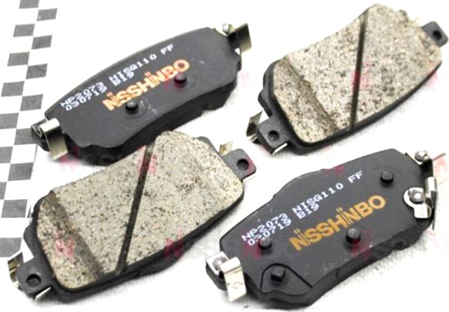 Тормозные колодки Nisshinbo. Артикул NP2073