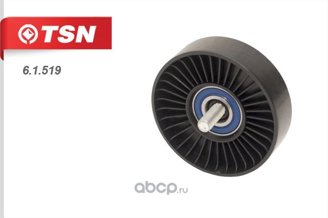 Ролик дополнительный руч. ремня (TSN). Артикул 61519
