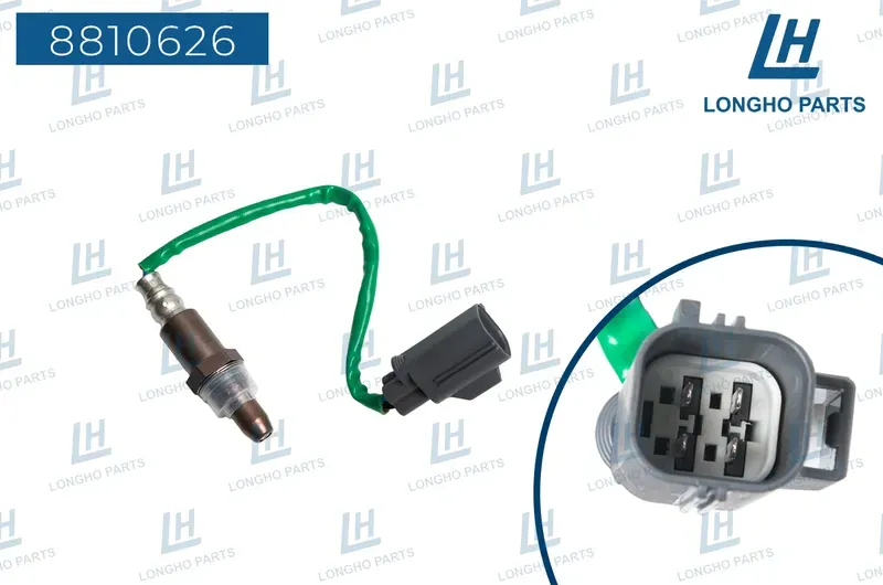 Датчик кислородный LAND ROVER LR011710 (Longho). Артикул 8810626