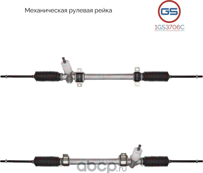 Новая рулевая рейка KIA Rio 2000-2005 (GS). Артикул 1GS3706C