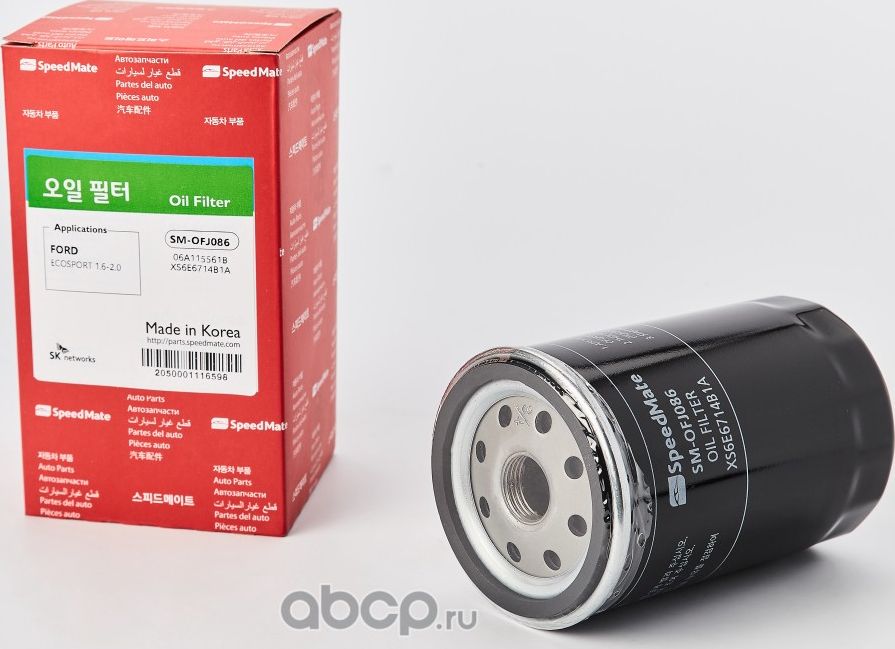 Масляный фильтр SpeedMate. Артикул SM-OFJ086