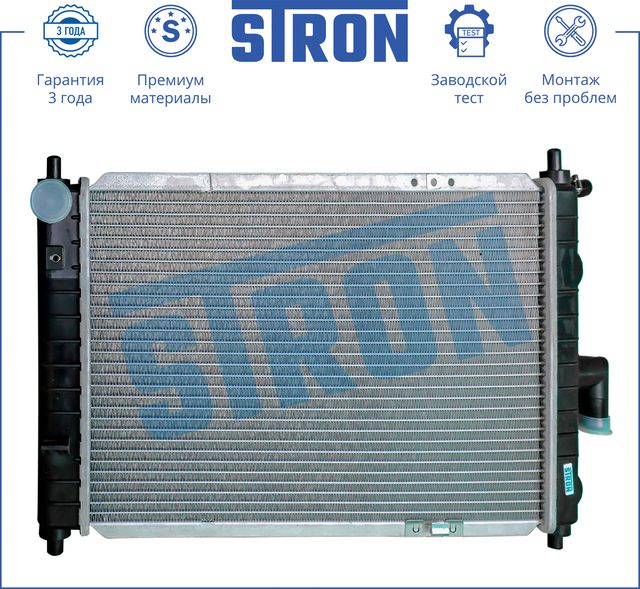Радиатор охлаждения двигателя Stron. Артикул STR0204
