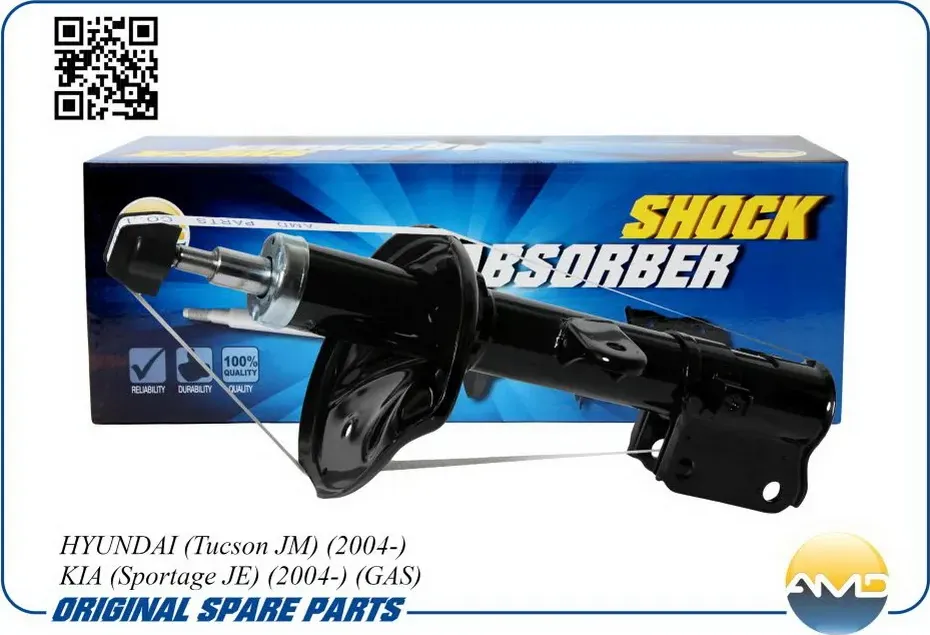 Амортизатор HYUNDAI/KIA TUCSON/SPORTAGE 04- газ. передн. лев. (AMD). Артикул AMDSA132L